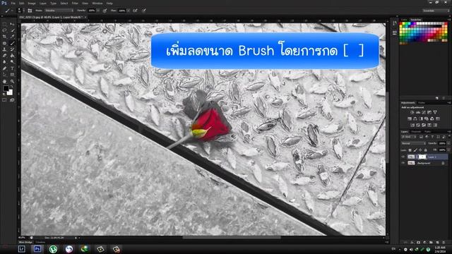 Photoshop Cs6 No.32 : การทำ Color Splash [Thai] смотреть онлайн