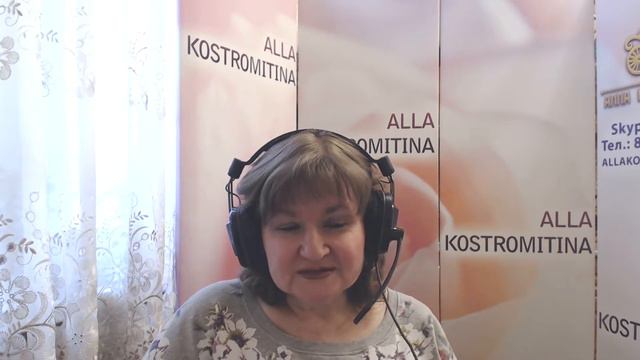 Алла Костромитина Как повлиять на крик мужа
