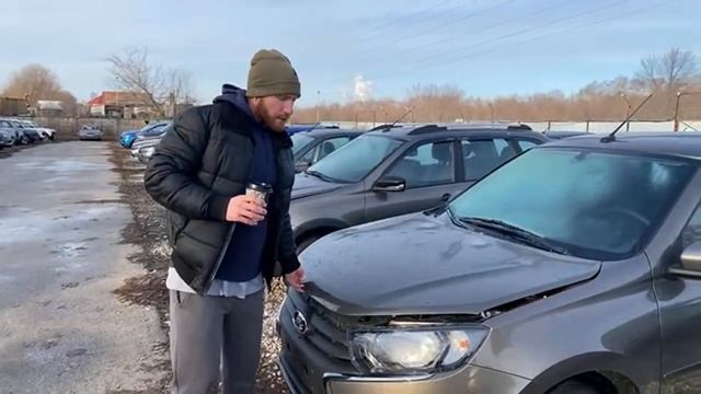 Наличие автомобилей смотреть онлайн