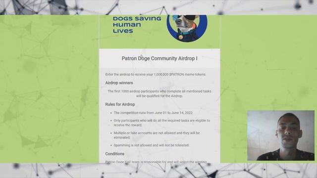 Patron Doge DAF // Decentralized Autonomous Foundation смотреть онлайн