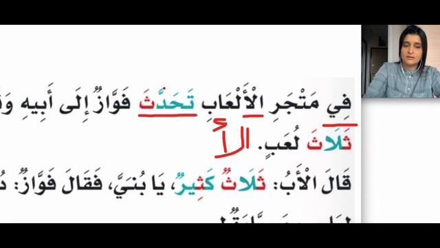 УРОК 5: А0(рус)