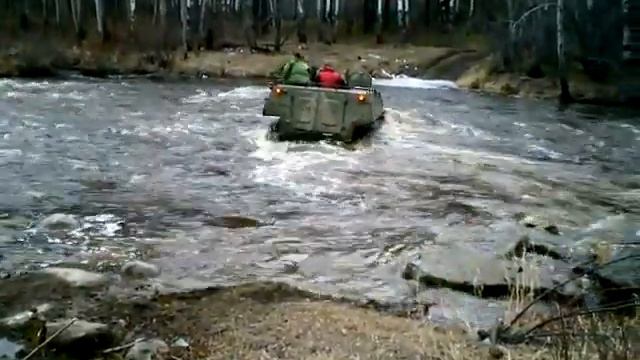 ГТ - МУ 2 смотреть онлайн