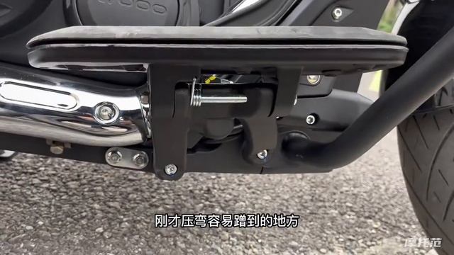 Gaokin Thor 1000, Test Ride And Chinese Review