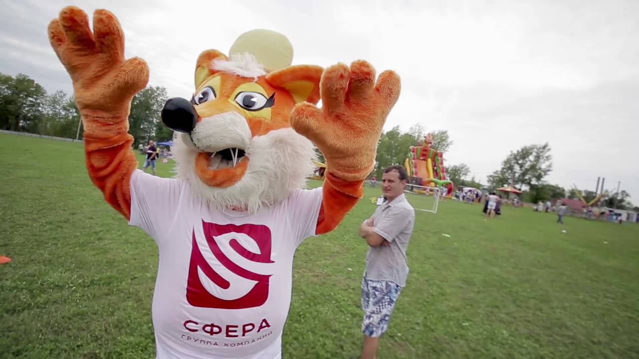 Летняя Спартакиада среди сотрудников Группы компаний "Сфера" смотреть онлайн