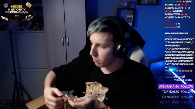 МАЗЕЛЛОВ ОТКРЫВАЕТ ПОСЫЛКИ ОТ ПОДПИСЧИКОВ | МАЗЕЛЛОВ РАСПАКОВЫВАЕТ ПОСЫЛКИ смотреть онлайн