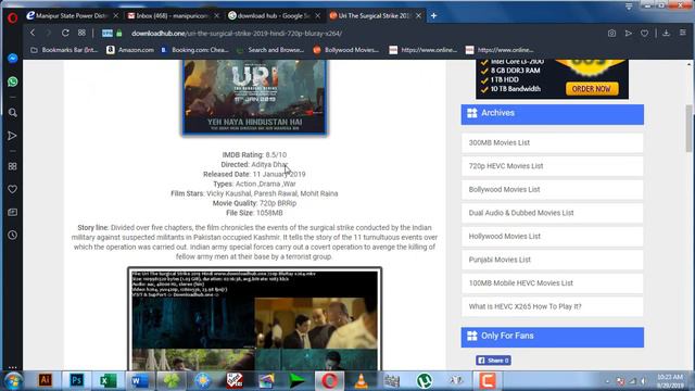 How to remove DVD Copyright Protection in Manipuri смотреть онлайн