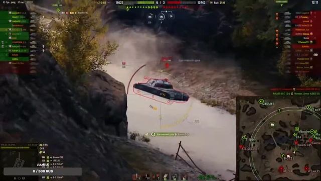 МАСТЕР НА Bat.-Châtillon 25 t AP смотреть онлайн