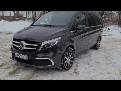 Mercedes Benz V-Klass смотреть онлайн