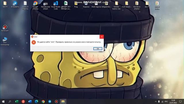 1-Dars Visual Studio Code Скачать килишни урганамиз. смотреть онлайн