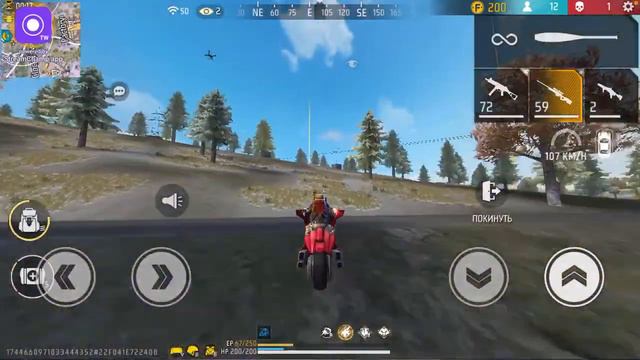 Стрим по FREE FIRE, на 100 подпищиков 500💎 разыграю😨 смотреть онлайн