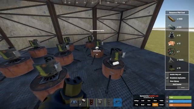 RUST КАК ПОДКЛЮЧИТЬ МНОГО ТУРЕЛЕЙ И ЛАМПОЧЕК смотреть онлайн