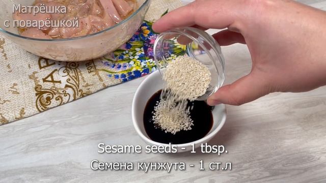 Вкусная трапеза для всех случаев жизни