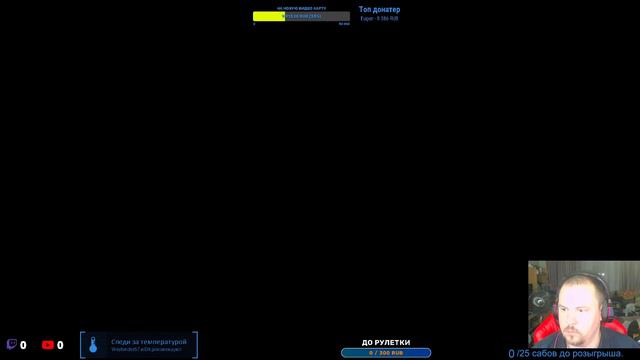 Детектор лжи, Рулетка ДБД головного мозга смотреть онлайн