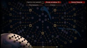 МОД НА ПРОКАЧКУ ПЕРСОНАЖА | Passive Skill Tree