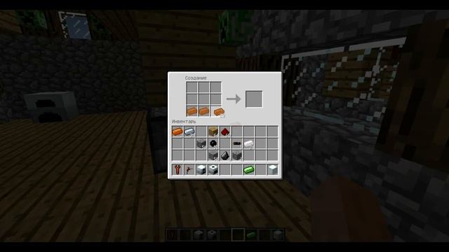 Гайд по Industrial Craft 2 №1