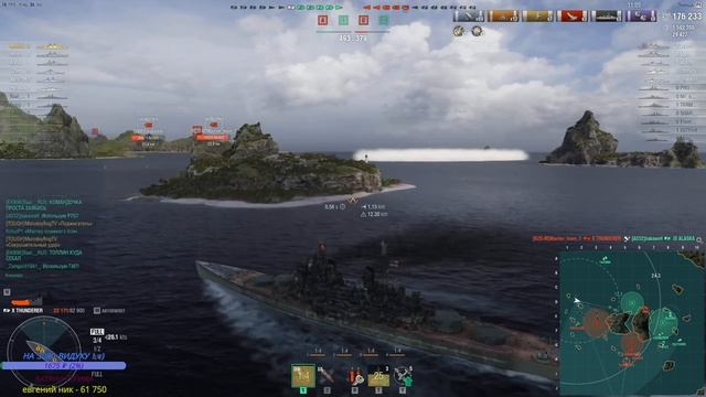 ФАРМИМ СУПЕР КОНТЕЙНЕРЫ =) смотреть онлайн