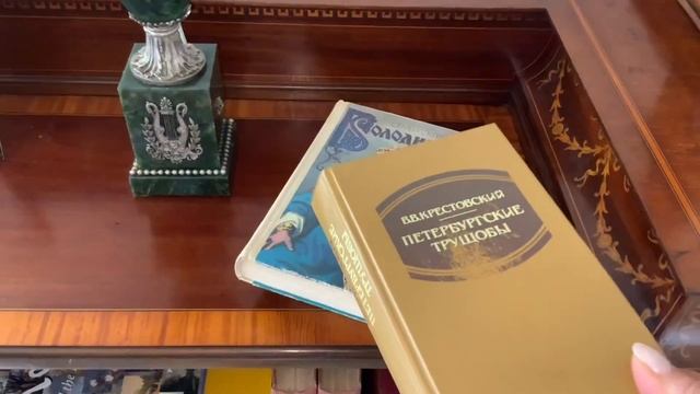 Уютный дом смотреть онлайн