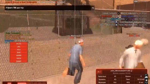 06 11 2023 21 37 57 REC