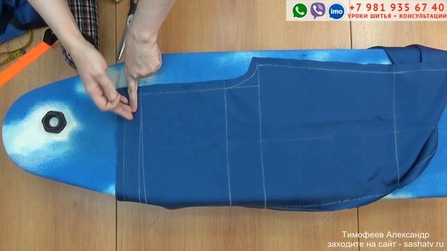 КАК СШИТЬ ПИЖАМНЫЕ БРЮКИ. КАК СШИТЬ ПОЯС НА РЕЗИНКЕ. СЕКРЕТЫ КРОЙКИ И ШИТЬЯ ТИМОФЕЕВА АЛЕКСАНДРА смотреть онлайн