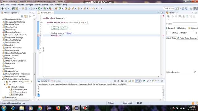 How to reverse a string using java with complete details (In Hindi) смотреть онлайн