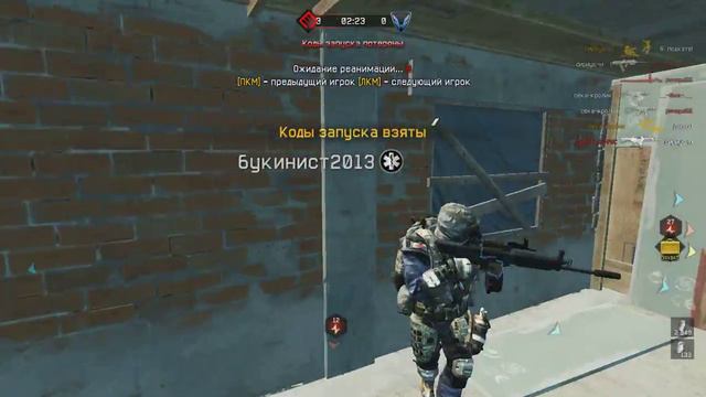 Game 2014 05 27 22 05 55 900 смотреть онлайн