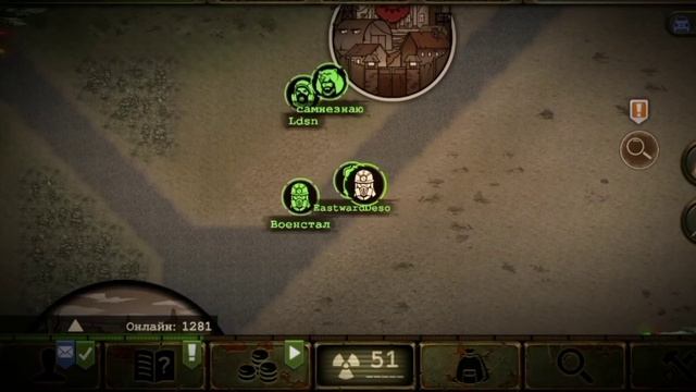 Day r. Песец 100лв ищет тайник! смотреть онлайн