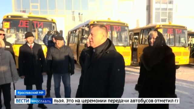 Школы Ярославской области обновили служебный автопарк смотреть онлайн
