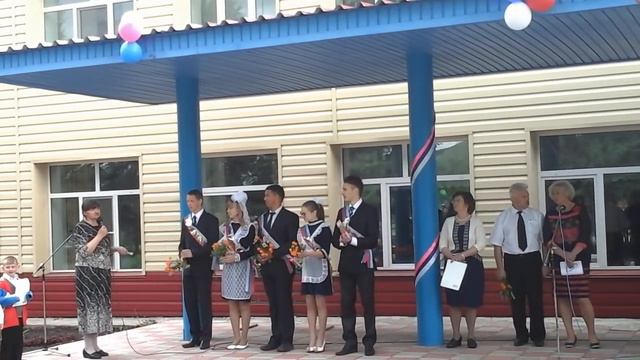 Последний звонок 2015 Харлово смотреть онлайн