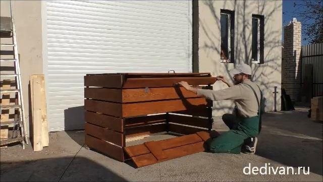 компостер 2 смотреть онлайн