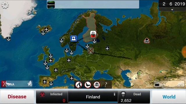 Прохождение игры Plague ing за вампиров #1 смотреть онлайн