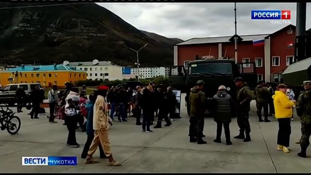 Военные в Эгвекиноте смотреть онлайн