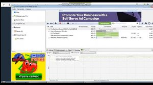 Как скачивать на xbox 360 игры через ноутбук