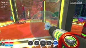 Новые слаймы в Слайм Ранчер! Моды (33)