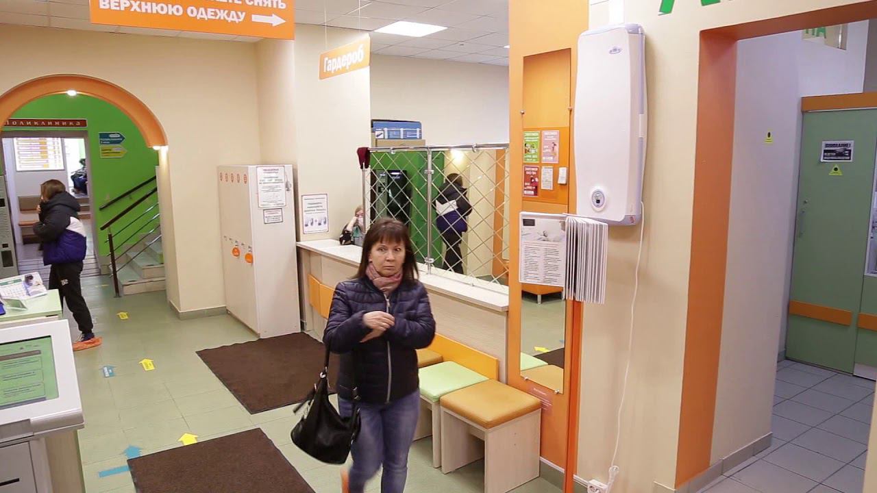 Важные меры для безопасности наших пациентов: смотреть онлайн