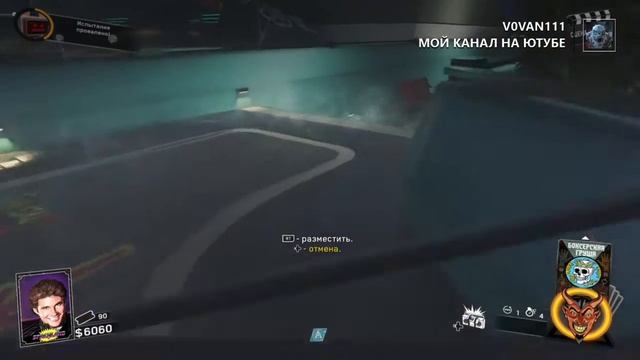 GLITCHES Call Of Duty®: Infinite Warfare#Spaceland Как сделать бессмертие.