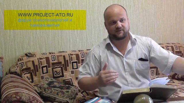 Моделирование ближайшего будущего. Приглашение к тесту. смотреть онлайн