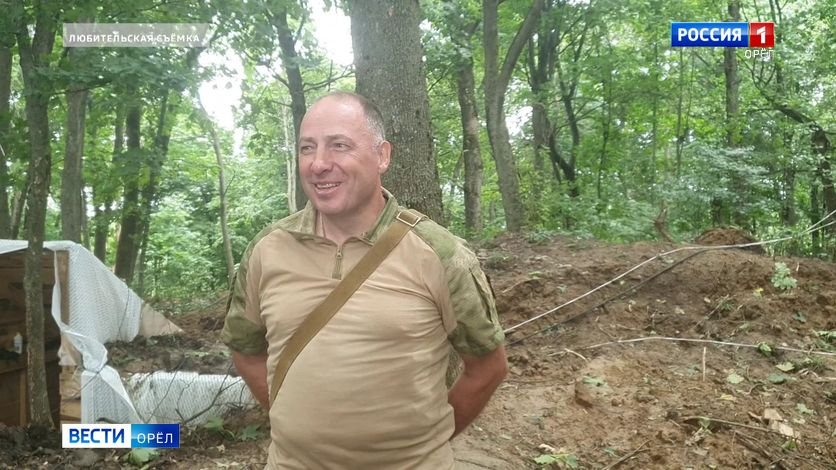 Мобилизованный депутат орловского горсовета Владимир Строев несет службу на границе с Украиной смотреть онлайн