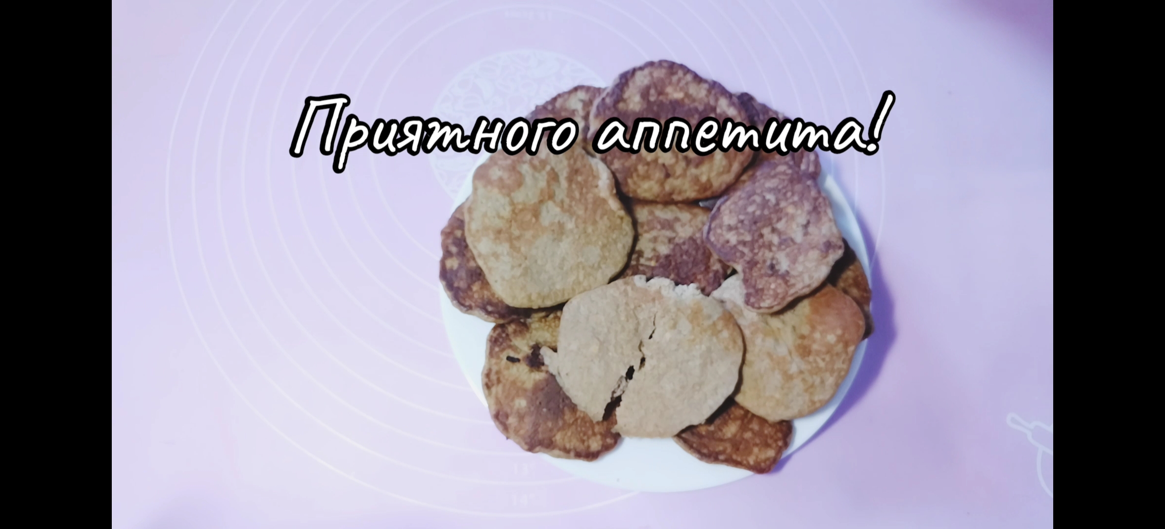 Печёночные оладушки для ребёнка | Любимые рецепты Юляши