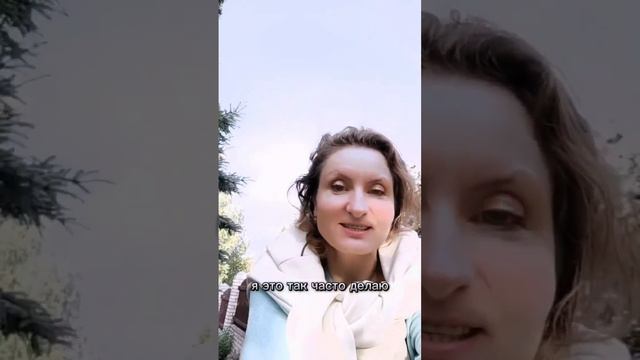 Что есть знание?! смотреть онлайн