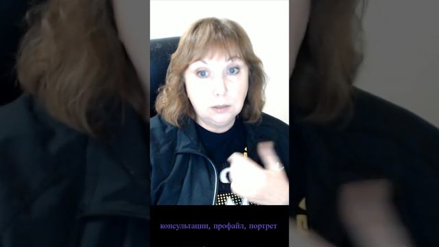 Как определить границу между здоровым отношением к мнению окружающих и зависимостью от него? смотреть онлайн