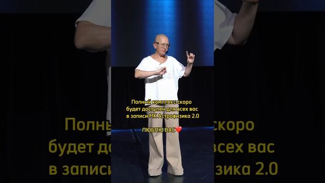 Это Упражнение Творит Чудеса! Проверьте, Прежде Чем Делать Выводы #shorts смотреть онлайн