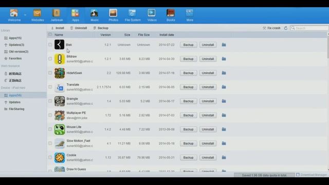 How to Get Apps for Free Without Jailbreak! iOS! iPhone, iPad, iPod! смотреть онлайн