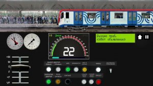 Утренний час-пик на станции Выхино (2023)