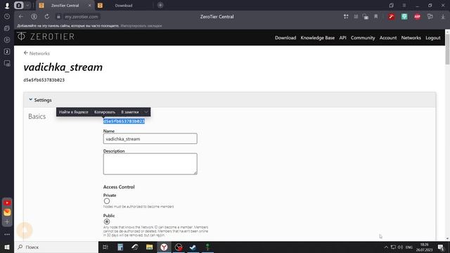 КАК ИГРАТЬ В ТЕРАРИЮ НА ТЕЛЕФОН И ПК ВМЕСТЕ?!?!?!?! - Terraria android and pc multiplayer смотреть онлайн