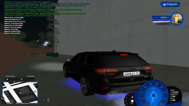 Опа опа адриналайн смотреть онлайн