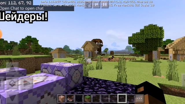 ✔ТОП 3 команд на реализм в Майнкрафт ПЕ 1. 16. без модов | Как сделать реалистичный Майнкрафт ПЕ! смотреть онлайн