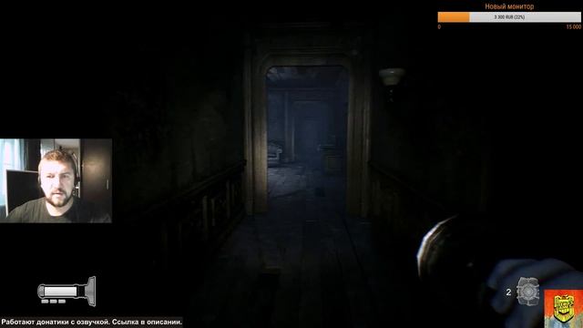 Стрим - The Conjuring House - Прохождение. Идолы, ключи, демон, идолы... смотреть онлайн