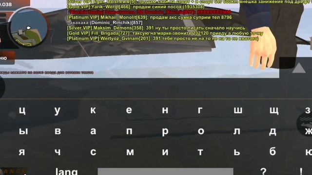 Гонка Бмв М5 Ф90 Сп+ против Банана Сп+ кто выйграл? смотреть онлайн