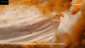 фрагмент эфира канала Nickelodeon Russia Global (07.08.23)