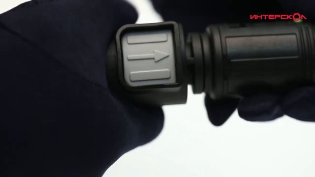 Интерскол. Мойка АМ-140/2000 смотреть онлайн